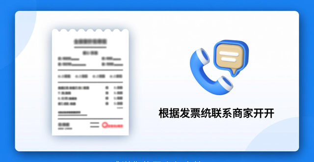 电梯钢结构井道_深圳钢结构工程_厂房搭建钢构焊