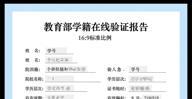 重庆市汽车运输（集团）有限责任公司招聘_重庆钢结构招聘_渝运集团招聘公告