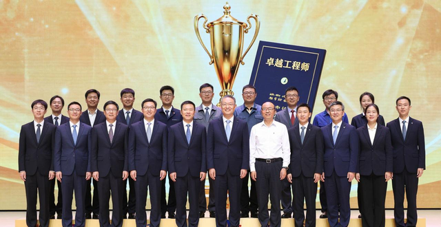 为广东省钢结构事业做出杰出贡献的先进单位和个人获表彰_广州钢结构公司排名_广东省钢结构协会三十周年庆典