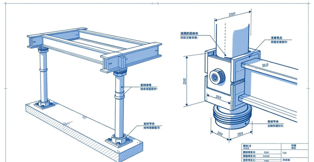 钢结构刚接铰接差异_防屈曲支撑两端刚接设计方法_钢结构整体稳定性验算